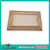 Wooden tray ถาดไม้ ถาดเสริฟอาหารไม้ ถาดไม้วางอาหาร ถาดไม้วางขนม ถาดไม้วินเทจ ถาดไม้ร้านกาแฟ ถาดไม้ญี่ปุ่น ถาดไม้เสริฟอาหาร มีหลายขนาด