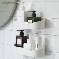 Wall Mounted Bathroom Toiletries Organizer Cosmetic Adhesive Storage Rack Wall Shelf
