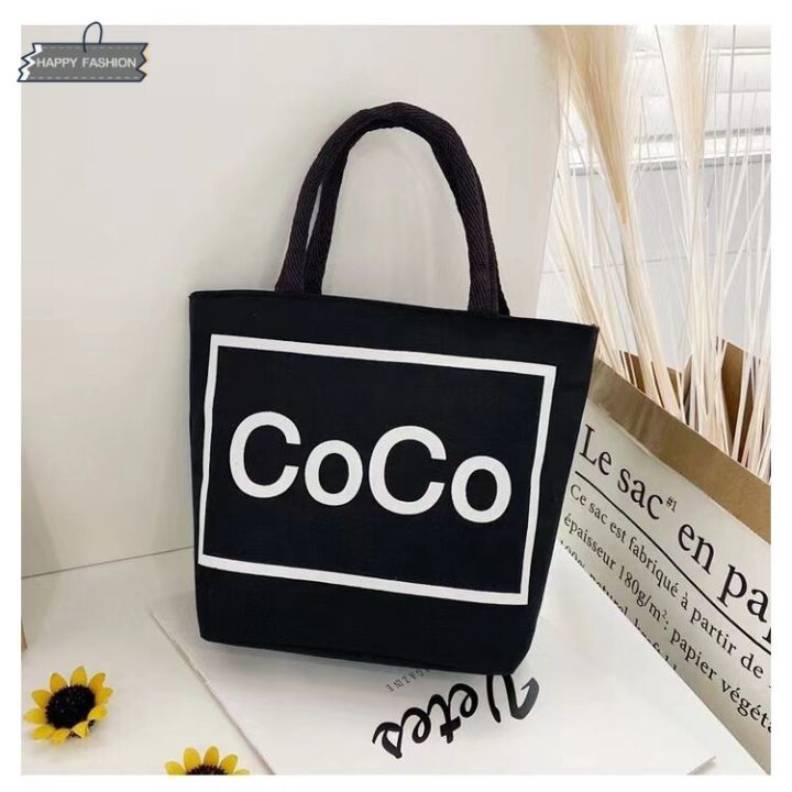 พร้อมส่ง-bag-fashion-กระเป๋าสะพายข้าง-กระเป๋าถือ-รุ่น-hwt-05