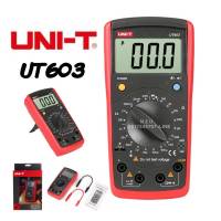 UNI-T UT603 เครื่องวัดค่าประจุไฟฟ้า,เครื่องวัดค่าความต้านทาน โอห์มมิเตอร์ ตัวต้านทานLCR ตัวทดสอบตัวเก็บประจุ LCR Meter Inductance Capacitance Resistance Transistor