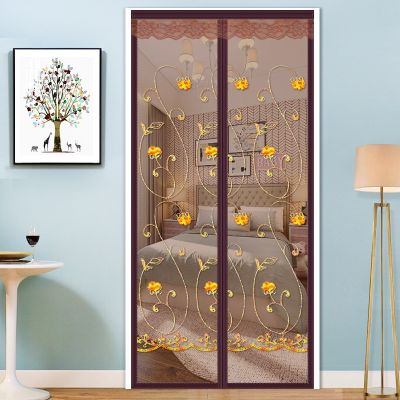 Door Curtain Anti-mosquito Household Magnetic Partition Punch