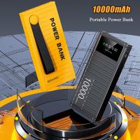 Power Bank 10000mAh Portable Charger External Battery Pack Powerbank For iPhone 11 Xiaomi Samsung Fast Charging Dual USB Output ( HOT SELL) Coin Center 2