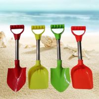 1 Set Beach Shovel Toy Kids Outdoor Digging Sand Shovel Play Sand Tool Summer Beach Playing Shovels Play House Toys Random Color