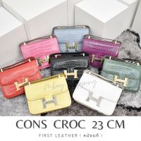 กระเป๋าสะพาย หนังแท้ CONS CROC Leather 23 CM mbagshop กระเป๋าคุณภาพดี กระเป๋าสะพายข้างผู้หญิง กระเป๋าสตางค์ กระเป๋า กระเป๋าคาดอกผญ