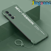 Jingsanc สำหรับ Realme GT Master Edition เคสโทรศัพท์ [Lanyard] Matte ไร้ขอบ Ultra-บางพลาสติกคลุมกันกระแทกด้านหลัง