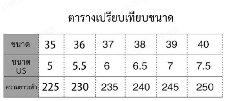 juscomart-รองเท้าแตะเนื้อหนังแท้สีดำสไตล์ยุโรป