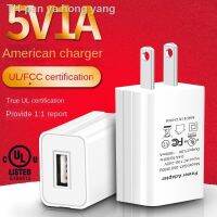 pan ya hong yang US Carregamento Rápido Carregador de Parede Do Telefone Plugue Da UE Uma Porta USB Viagem EUA ญี่ปุ่น Tailândia แคนาดา โคลอมเบีย 1A 5V