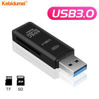 Kebidumei การ์ดรีดเดอร์ USB 3.0,อุปกรณ์อ่านการ์ดอัจฉริยะ OTG สำหรับแล็ปท็อป USB 3.0