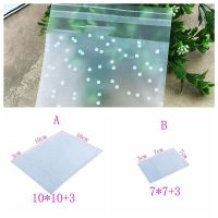 100pcs Frosted Cute Dots Plastic Pack Candy Cookie Soap Packaging Bags