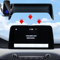 Car Phone Holder For Ford Focus 2019 2020 8.0 Inch Screen Fixed Navigation Bracket Wireless Charging Accessories