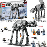 LEGO 75288 AT-AT Star Wars (ready to ship) พร้อมส่ง