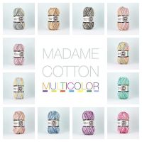 Madame Cotton Multicolor ไหมพรมสีเหลือบ (ถักชุดเด็กได้) ขนาด 100g Made in Turkey 3839