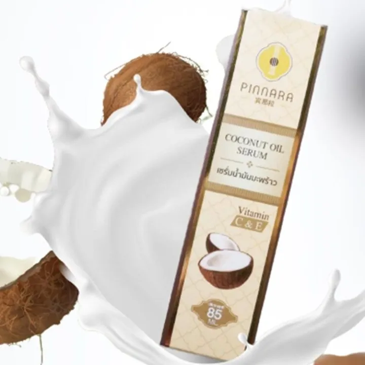 Pinnara Coconut Oil Serum Lazada