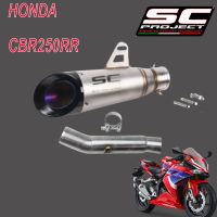 ท่อ sc project s1 honda cbr250rr สลิปออน ตรงรุ่น เสียงลั่นดุ ไม่แตกในรอบสูง อุปกรณ์ครบชุด รับประกัน1ปี