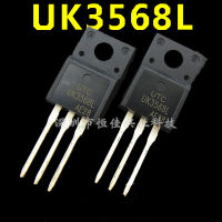 10ชิ้น TO-220F UK3568L UTCUK3568L TO220F 12A มอสเฟท500V ทรานซิสเตอร์ใหม่แบบดั้งเดิม