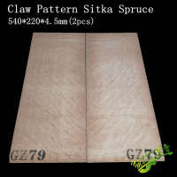 แผงทึบไม้กีต้าร์กีต้าร์ทำวัสดุวัสดุบำรุงรักษา AAA Claw Pattern Sitka Spruce 540*220*4.5มม. 1ชุด