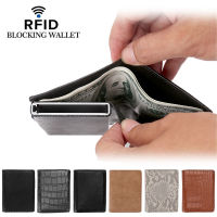 ผู้ชายอลูมิเนียมอัลลอยด์ผู้ถือบัตรเครดิต RFID Pop Up กระเป๋าสตางค์โลหะงูลายจระเข้หนังกระเป๋าสตางค์นามบัตรกรณีคลิปเงินกระเป๋า
