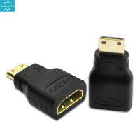 Wt【พร้อมส่ง】 Mini Hdmi-เข้ากันได้เครื่องแปลงไฟล์ Hd Mini-Male To Female Mini Hdmi-Compatible Hdmi กับอะแดปเตอร์ที่รองรับ【cod】