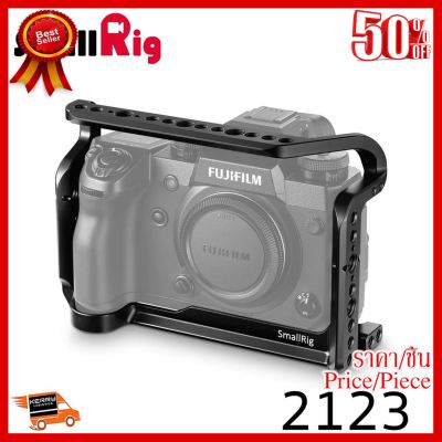 ✨✨#BEST SELLER SmallRig Fujifilm X-H1 Camera Cage 2123 ##กล้องถ่ายรูป ถ่ายภาพ ฟิล์ม อุปกรณ์กล้อง สายชาร์จ แท่นชาร์จ Camera Adapter Battery อะไหล่กล้อง เคส