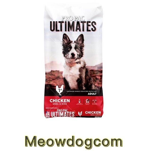 ProPac Ultimates Chicken & Brown Rice Dog Food 2.5KG Lazada