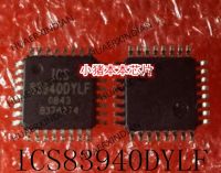 5PCS New Original ICS83940DYLF 83940DYLF QFP In Stock