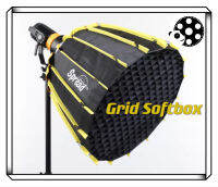 90CM Grid Softbox Bowen mount ซอฟต์บ็อกซ์แบบกริด 90 ซม. Bowen mount