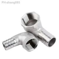 304 stainless steel inner wire pagoda elbow right angle water pipe leather hose quick insertion bamboo joint fittings