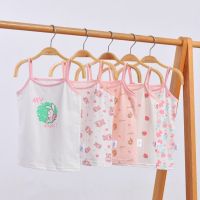 Childrens Pure Cotton Vest Combed Cotton Girls 2-8 Years Old Suspender Vest Summer Pink Cute Kids Breathable printing Bottomed Suspender Shirt