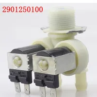 2901250100 AC220-240V สำหรับเครื่องซักผ้า Beko Water Inlet Valve เครื่องซักผ้า Water Inlet Solenoid Valve Parts