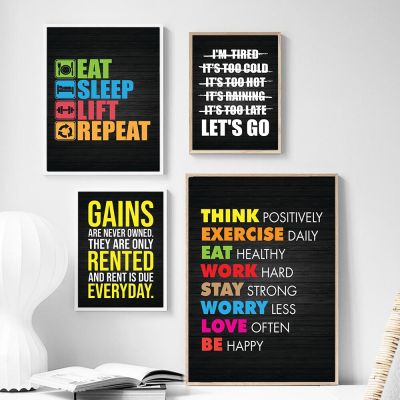 Office &amp; Gym Decor-โปสเตอร์ติดผนังผ้าใบสร้างแรงบันดาลใจและมีประสิทธิผล