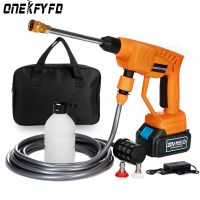 Magee8 High-Pressure Washer Spray Cordless Rechargeable Gun Electric Machine for 18v