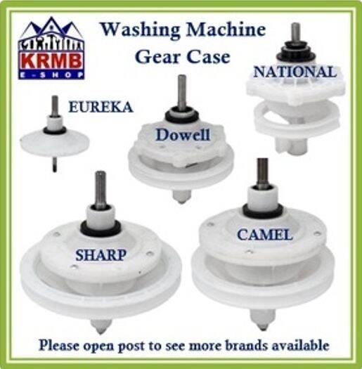 Washing Machine Gear Case Washing Machine Parts And Accessories Lazada PH