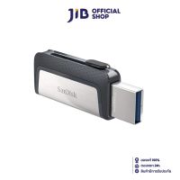 64 GB FLASH DRIVE (แฟลชไดร์ฟ) SANDISK ULTRA DUAL DRIVE USB TYPE-C (SDDDC2_064G_G46)