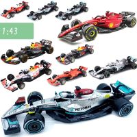 Urago รถแข่ง F1เมอร์เซเดสกระทิงแดงรถแข่ง RB16B 33 #44โมเดลรถรถสูตรทำจากอัลลอยหล่อฉีดโมเดลรถยนต์ของขวัญ