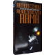Rendezvous with Rama series Arthur Clarke