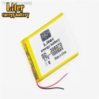 3.7V polymer li battery 305070 035070 MP4 MP5 GPS Mobile DVD 1500MA [ Hot sell ] rjsk69