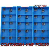 30Pcs CCMT060204 HMP ใส่คาร์ไบด์สำหรับเครื่องกลึงเครื่องมือตัดโลหะTurnin Ccmt