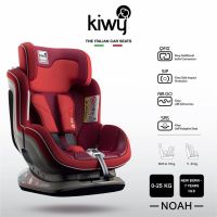 KIWY คาร์ซีท รุ่น Noah เหมาะสำหรับเด็กแรกเกิด - 7ปี ISO-Fix คาร์ซีทหมุนได้ 360 องศา