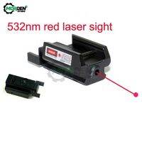 【Cod】 yiyin2068 532nm Tactical Mini Red Dot Sight for 4 /Glock17 19 20 21 22 31 34 35 37