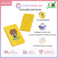 Solove &amp; LineFriends PD20W MagSafe ไร้สายแม่เหล็ก5000MAh ชาร์จเร็วสองทางพับได้พร้อม USB-C สายสำหรับ iPhone 14/13/12 &amp; Android Series W10ของขวัญ