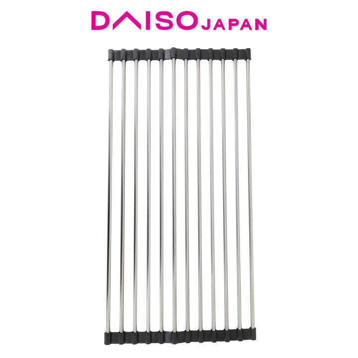 Daiso Foldable Drying Rack Lazada PH