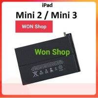 แบต I PaD Mini 2 3 Mini2 Mini3 แบตเตอรี่สำหรับเปลี่ยน A1489 A1490 A1512 A1599 A1600 4.3V 6472mAh+ชุดไขควง.