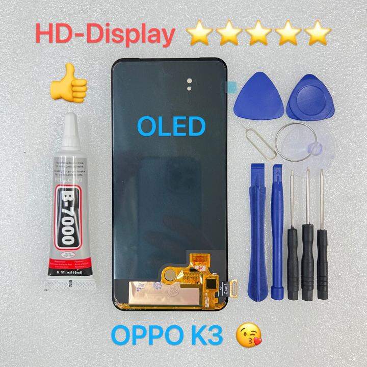 ชุดหน้าจอ-oppo-k3-oled-แถมกาวพร้อมชุดไขควง