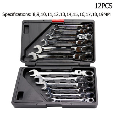 72 Tooth Ratchet Wrench Kit,Key Wrench Set,Hand Tool,Car Repair Spanner,Ratchet wrench