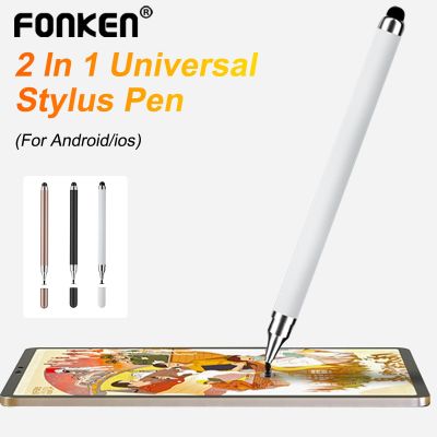 【lz】●  Universal caneta caneta caneta para ios android toque para iphone ipad samsung xiaomi tablet telefone inteligente lápis acessórios