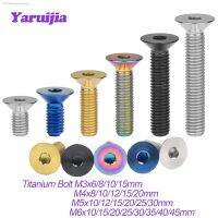 ❀ Yaruijia Titanium Bolts M3/M4/M5/M6x6/8/10//12/15/20/25/30/35/35/45mm Countersunk Inner Hexagon Socket Head Fastener for Bicycle