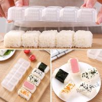 【Ready Stock】 ✲❣ C14 5 Rolls DIY Sushi Bento Mould Japan Onigiri Sushi Mold Non Stick Press Rice Ball Maker Bento Mold Square Triangle Form