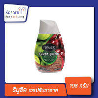 ? Renuzit เจลปรับอากาศ Scent Swirls Green Apple Cherry Sandalwood 198 กรัม (2188) รีนูซิต หอมธรรมชาติ 98%