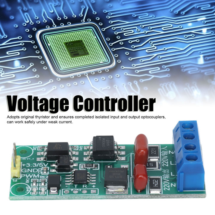 ตัวควบคุมแรงดันไฟฟ้า-pwm-โมดูลควบคุม-1hz-500hz-ไทริสเตอร์ดั้งเดิมปลอดภัยในการทำงานสำหรับ-diy