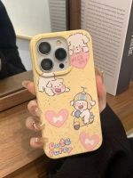 ?คลังสินค้าพร้อม?เคส Iphone ลายการ์ตูนน่ารักสีเหลืองสำหรับ iPhone 11 12 13 14 Pro Max Plus Mini X XR XS Max 6S 7 8 Plus SE 2020เคสซิลิโคนป้องกันการตก